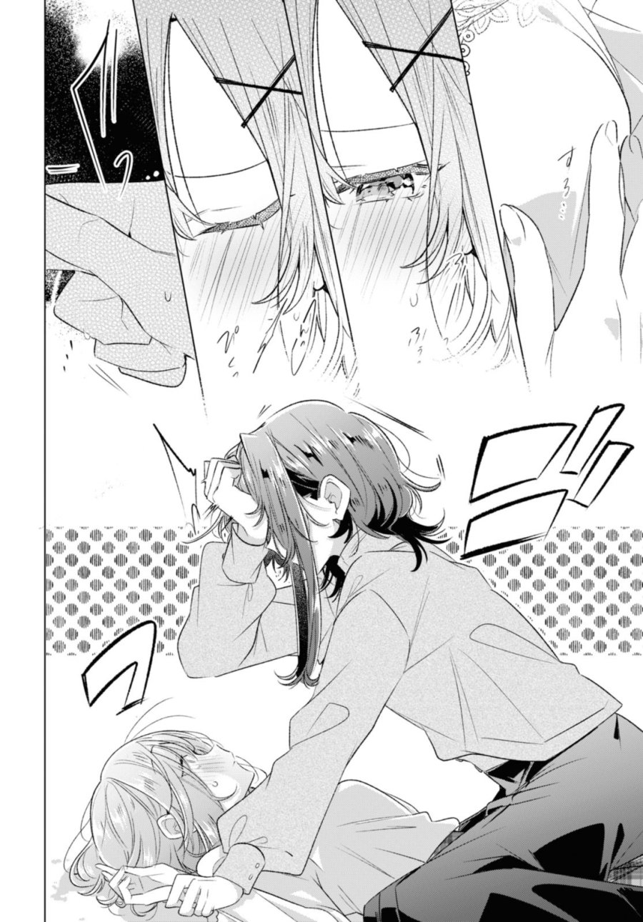 I love you like whispering Sasayaku You ni Koi wo Utau Whisper Me a Love Song Whispering Love Song Whispering You a Love Song ささやくように恋を唄う 第48.2話 - Trang 7