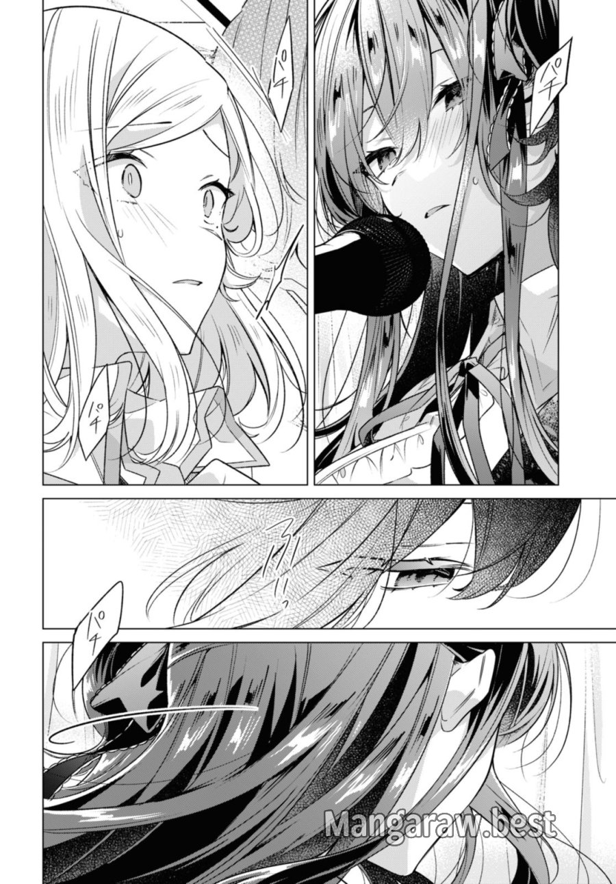 I love you like whispering Sasayaku You ni Koi wo Utau Whisper Me a Love Song Whispering Love Song Whispering You a Love Song ささやくように恋を唄う 第40.2話 - Trang 11