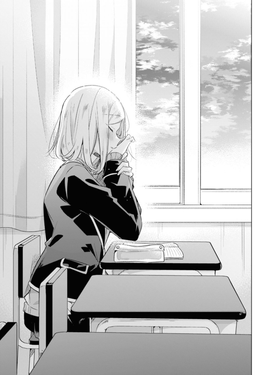 I love you like whispering Sasayaku You ni Koi wo Utau Whisper Me a Love Song Whispering Love Song Whispering You a Love Song ささやくように恋を唄う 第36.3話 - Trang 4
