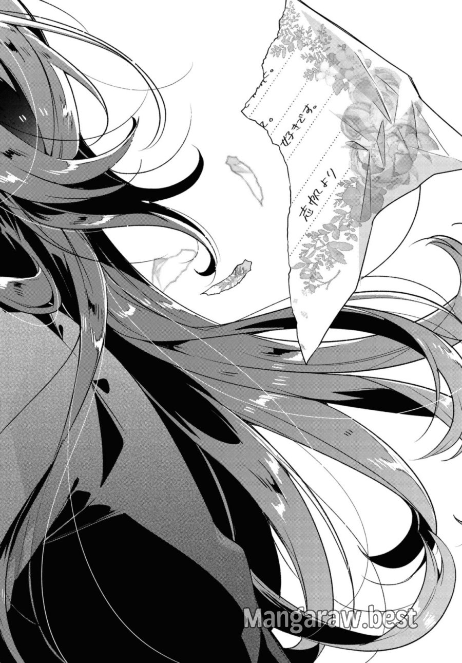 I love you like whispering Sasayaku You ni Koi wo Utau Whisper Me a Love Song Whispering Love Song Whispering You a Love Song ささやくように恋を唄う 第36.3話 - Trang 7