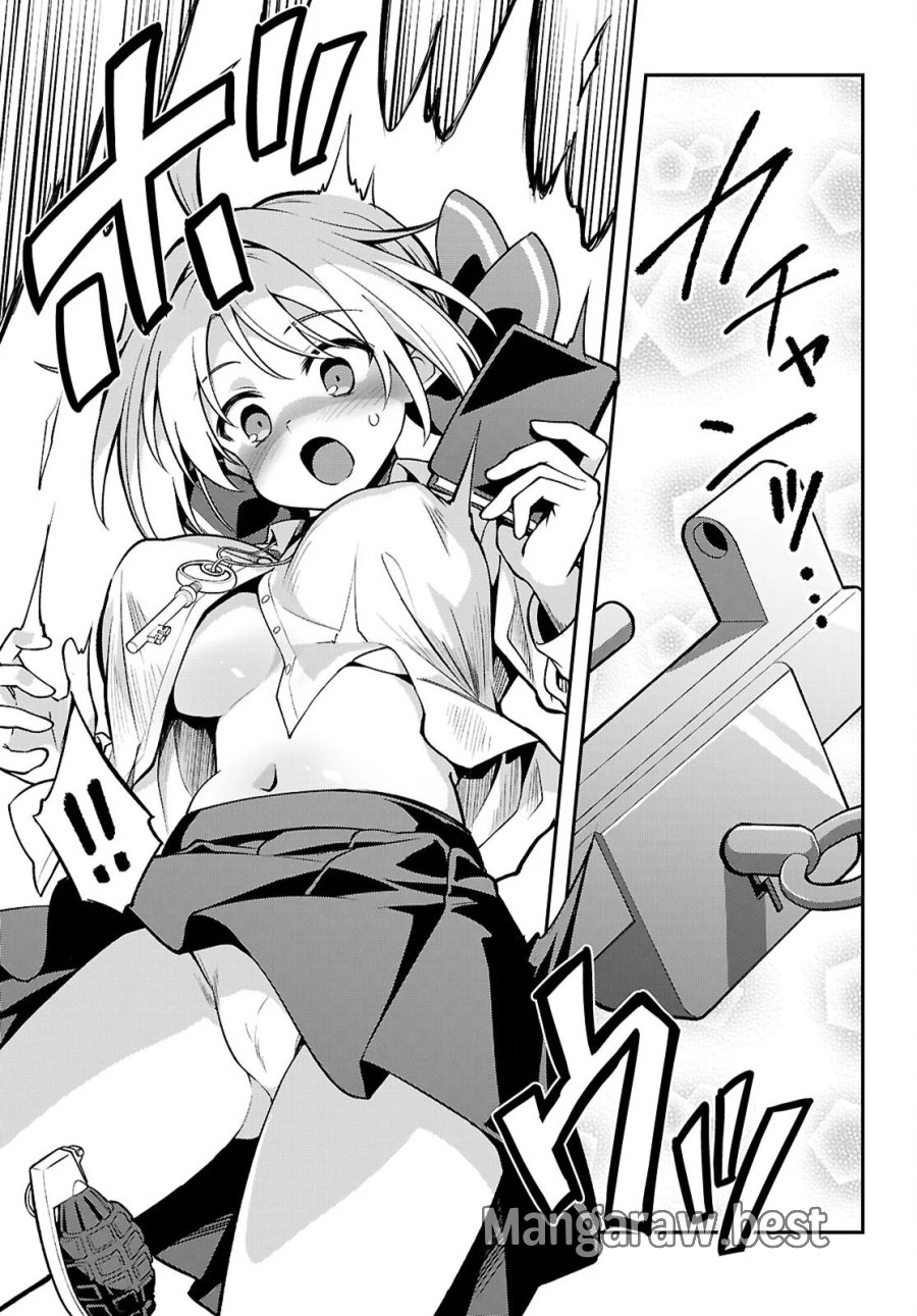 快談都市伝説～現代怪異の少女たち～ 第3話 - Page 23
