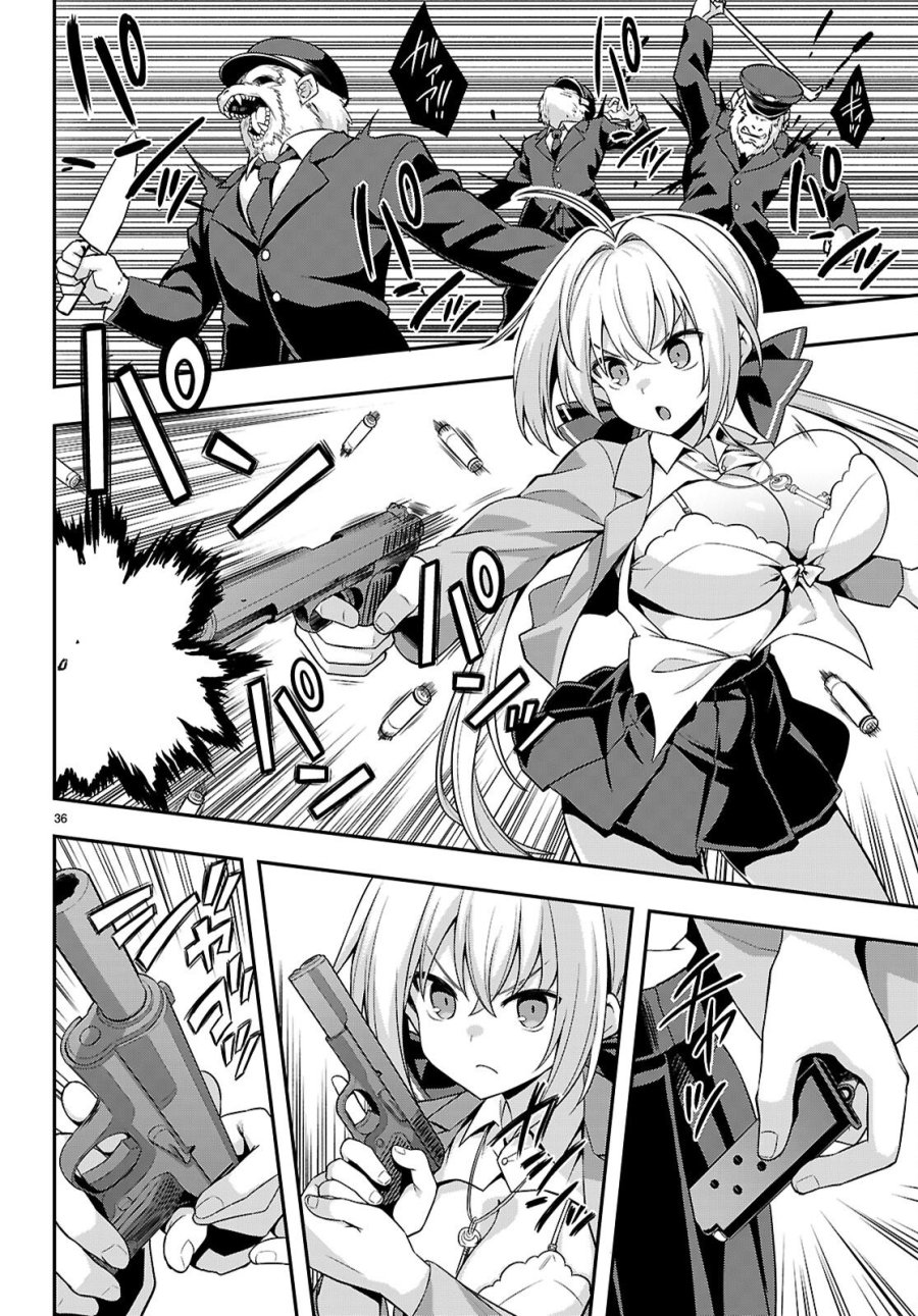 快談都市伝説～現代怪異の少女たち～ 第1話 - Page 40