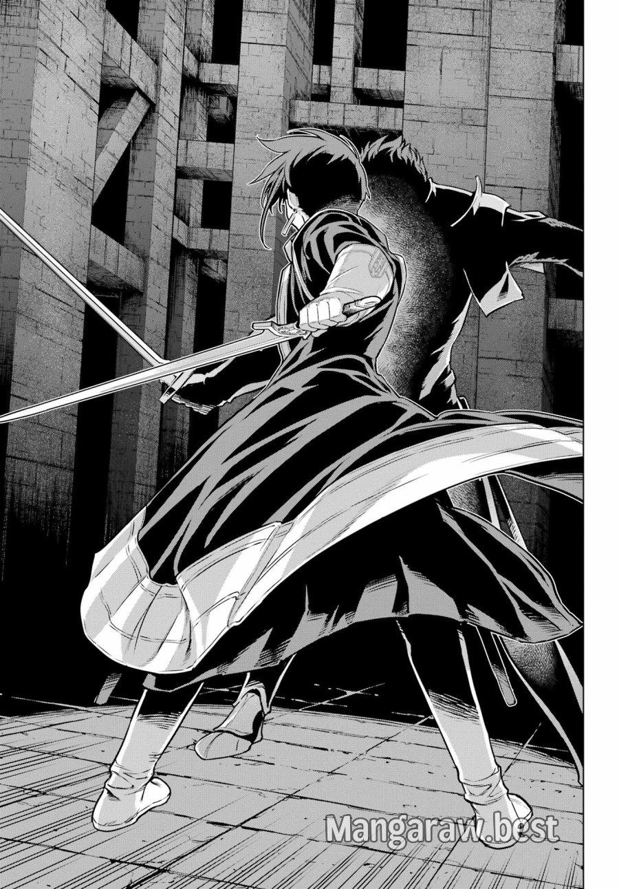 ユーベルブラットⅡ 死せる王の騎士団 第25話 - Page 21