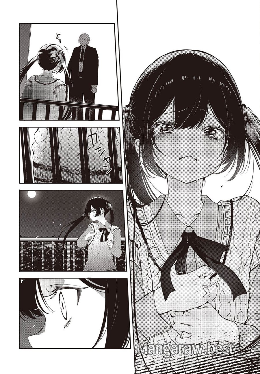 そしてヒーローと嘘を吐く 第14話 - Page 8
