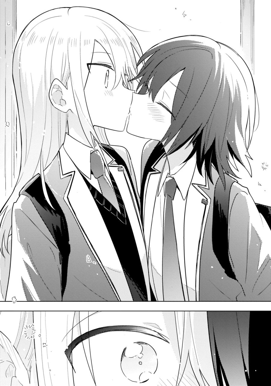 バカに告白 第13.2話 - Page 13