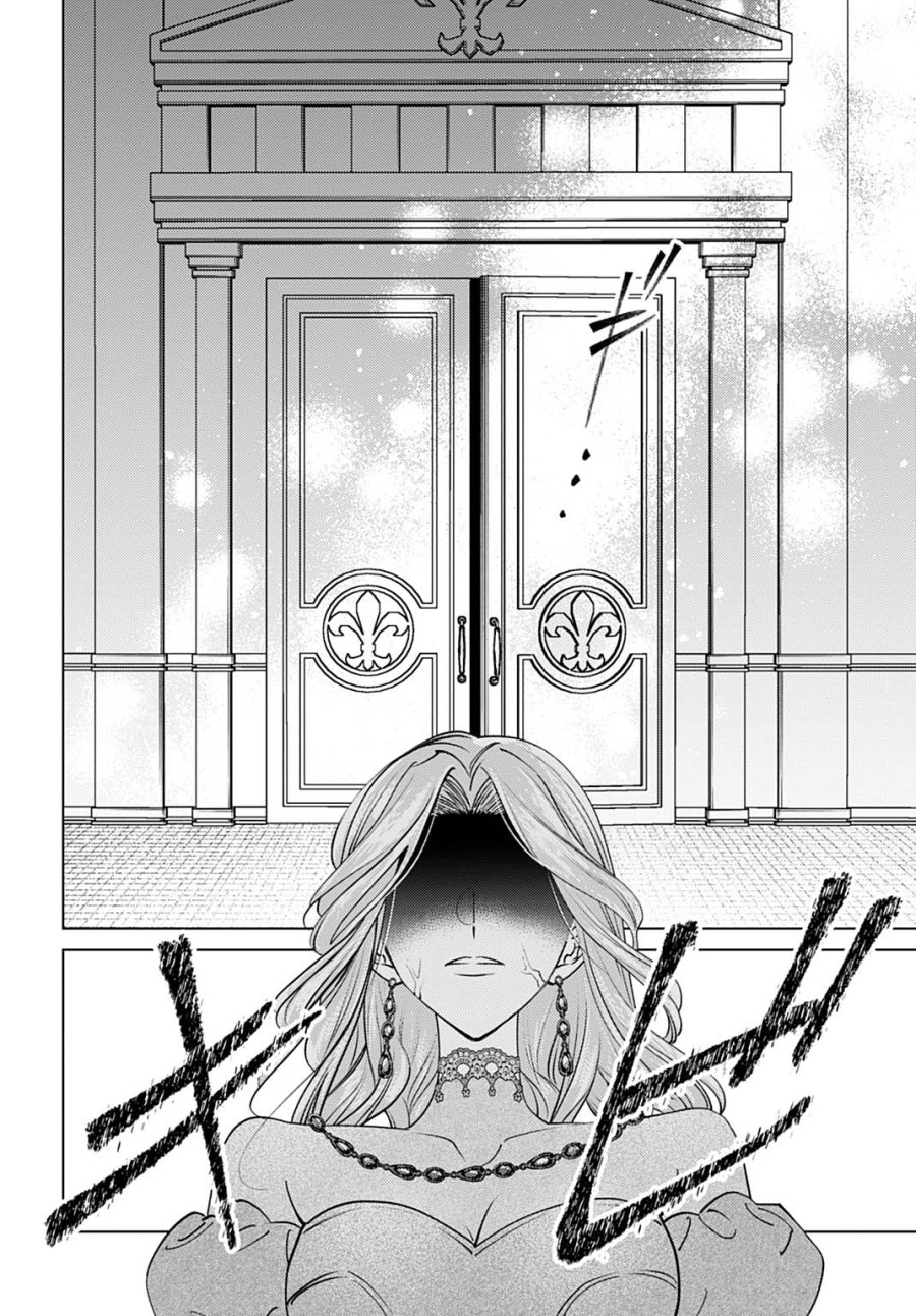 死に戻りの宝石姫は、二度目の人生を謳歌する。 第4話 - Page 34