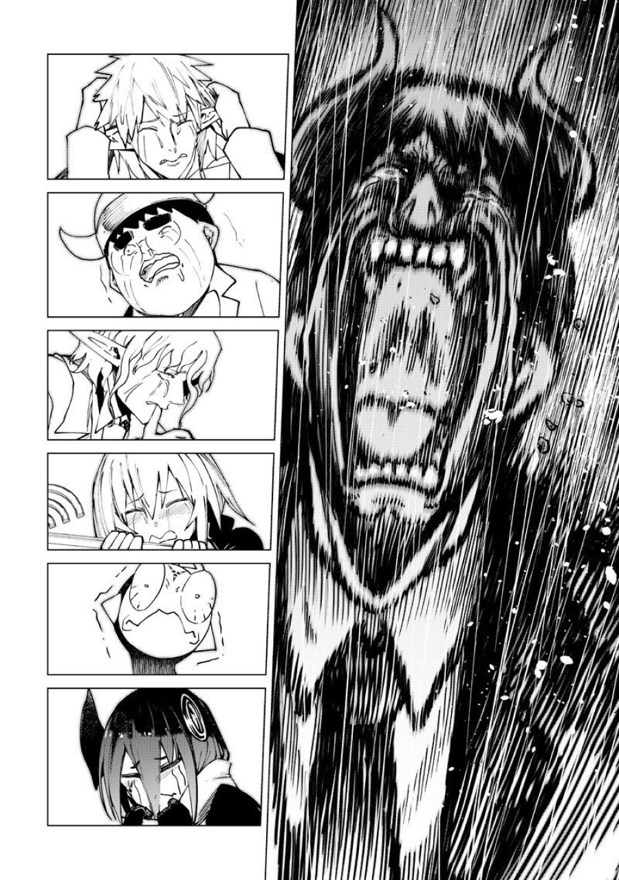 異世界ひろゆき 第39話 - Trang 12