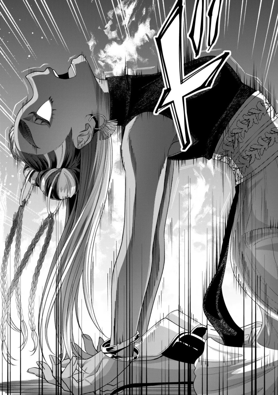 絶対死なないステラ姫 第22.2話 - Page 5