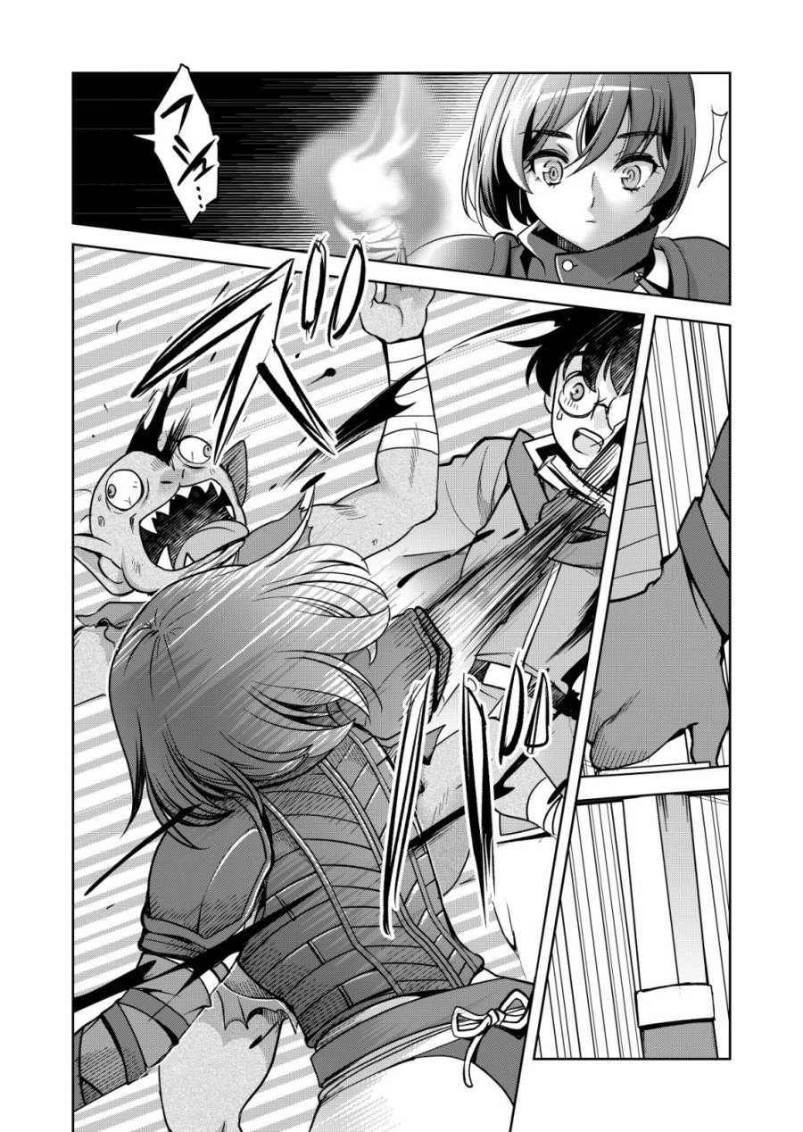 千のスキルを持つ男 異世界で召喚獣はじめました! 第87話 - Page 11