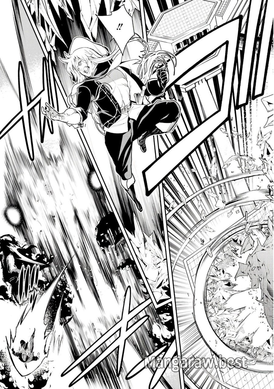 落第賢者の学院無双～二度目の転生、Ｓランクチート魔術師冒険録～ 第21話 - Page 49