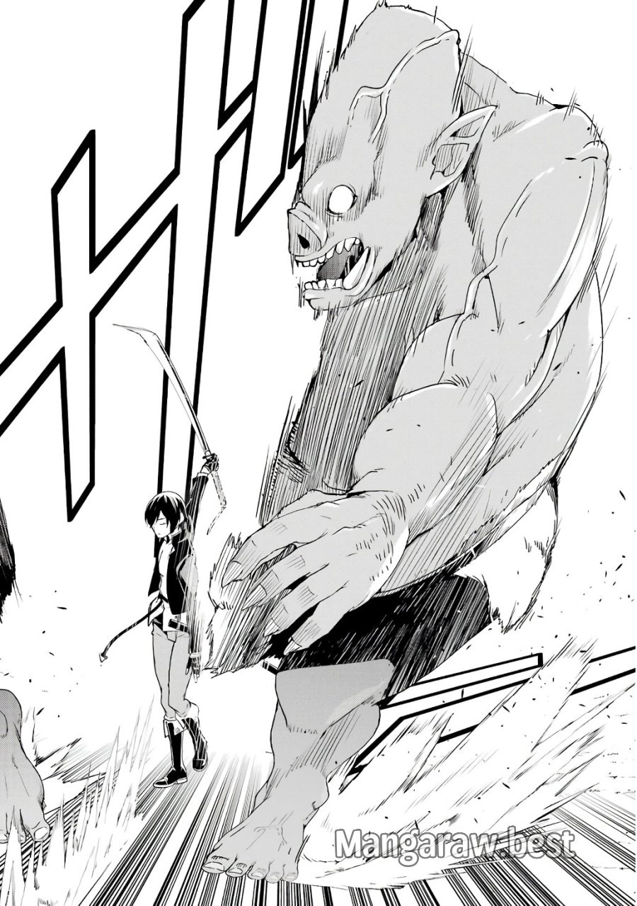 落第賢者の学院無双～二度目の転生、Ｓランクチート魔術師冒険録～ 第20話 - Page 58