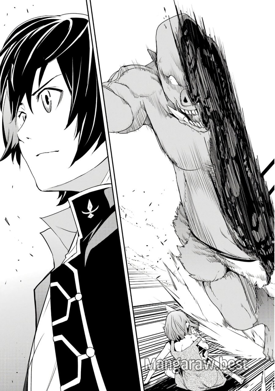 落第賢者の学院無双～二度目の転生、Ｓランクチート魔術師冒険録～ 第20話 - Page 59