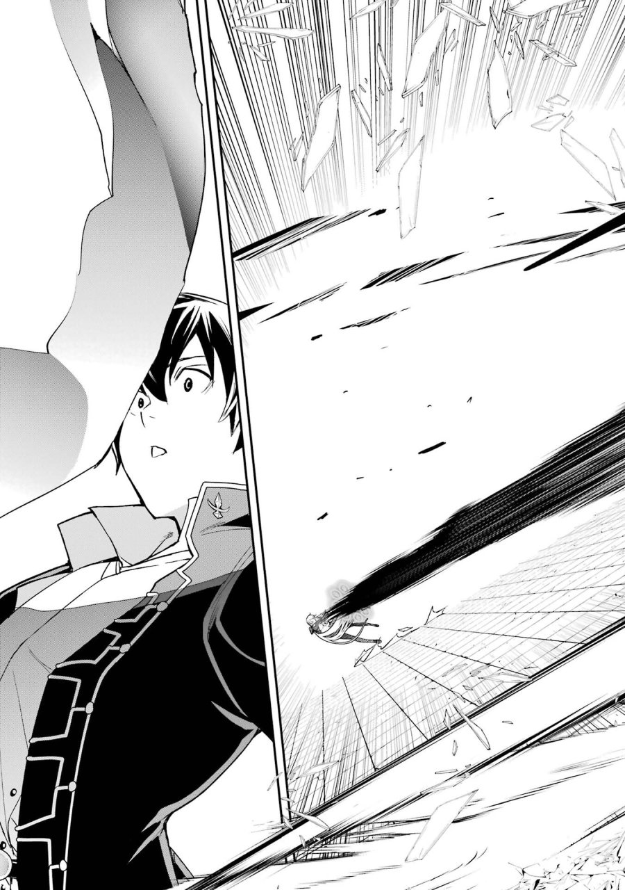 落第賢者の学院無双～二度目の転生、Ｓランクチート魔術師冒険録～ 第23話 - Page 21