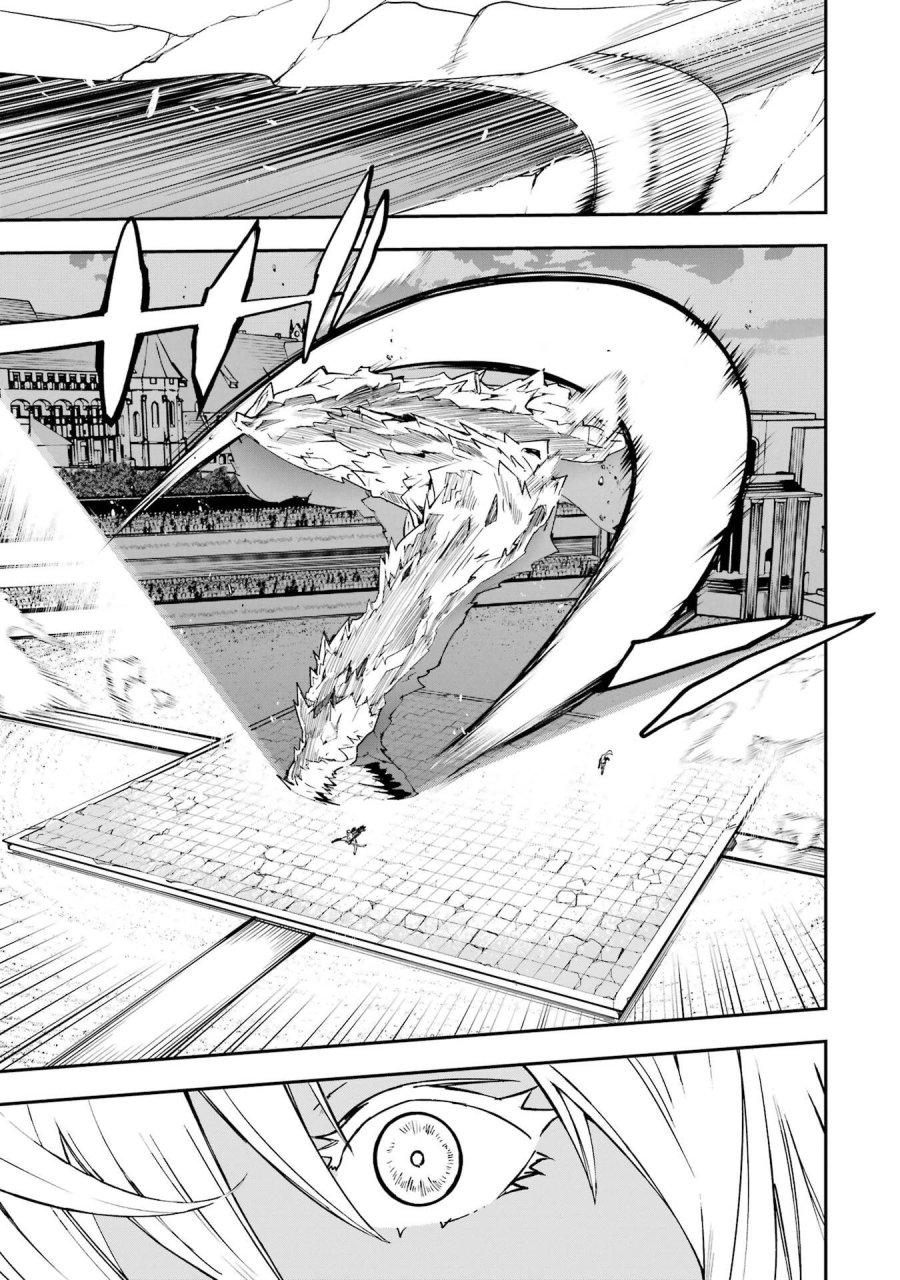 落第賢者の学院無双～二度目の転生、Ｓランクチート魔術師冒険録～ 第23話 - Page 41