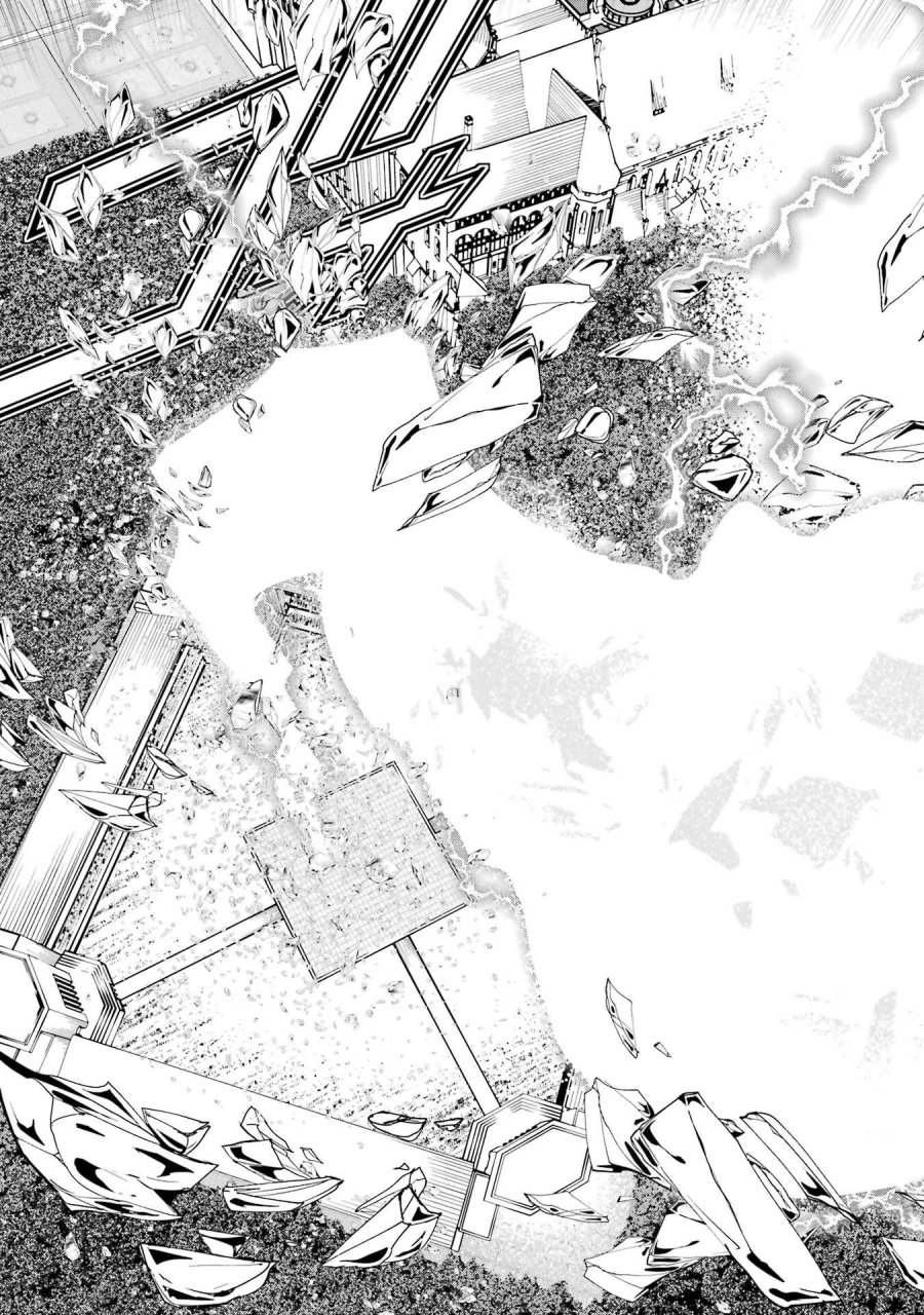 落第賢者の学院無双～二度目の転生、Ｓランクチート魔術師冒険録～ 第23話 - Page 65