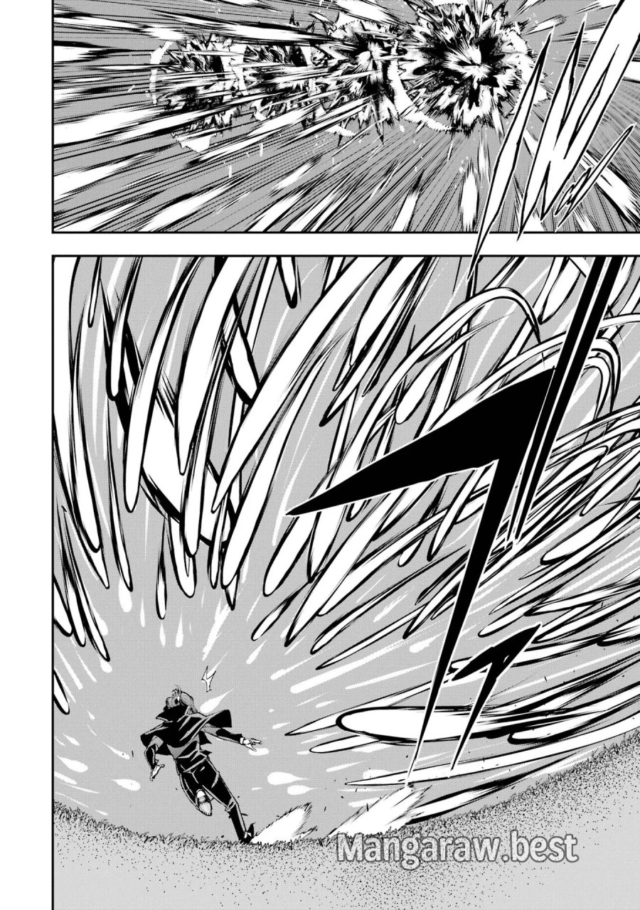 落第賢者の学院無双～二度目の転生、Ｓランクチート魔術師冒険録～ 第27話 - Page 12