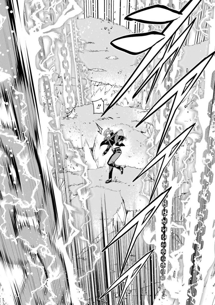 落第賢者の学院無双～二度目の転生、Ｓランクチート魔術師冒険録～ 第27話 - Page 25