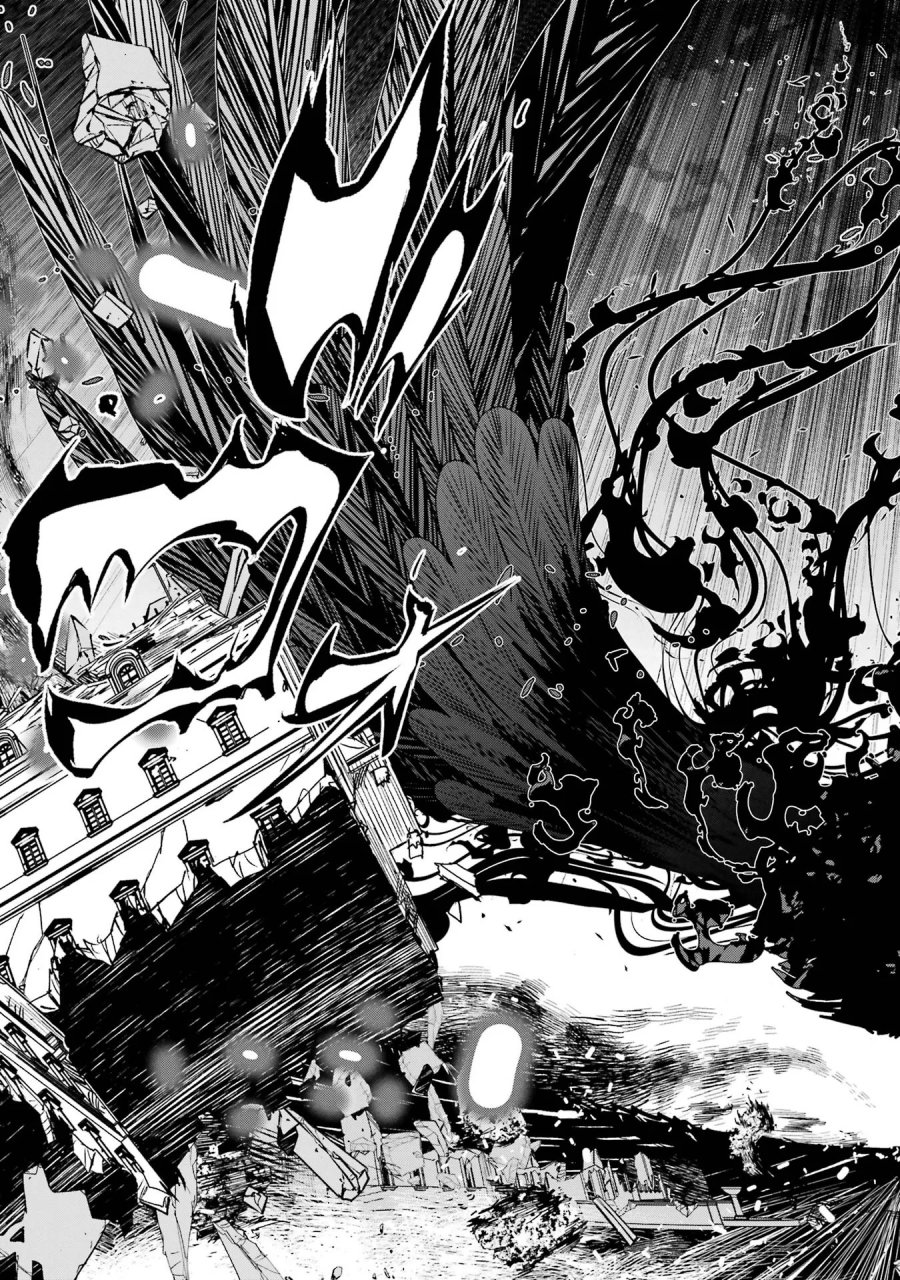 落第賢者の学院無双～二度目の転生、Ｓランクチート魔術師冒険録～ 第27話 - Page 41