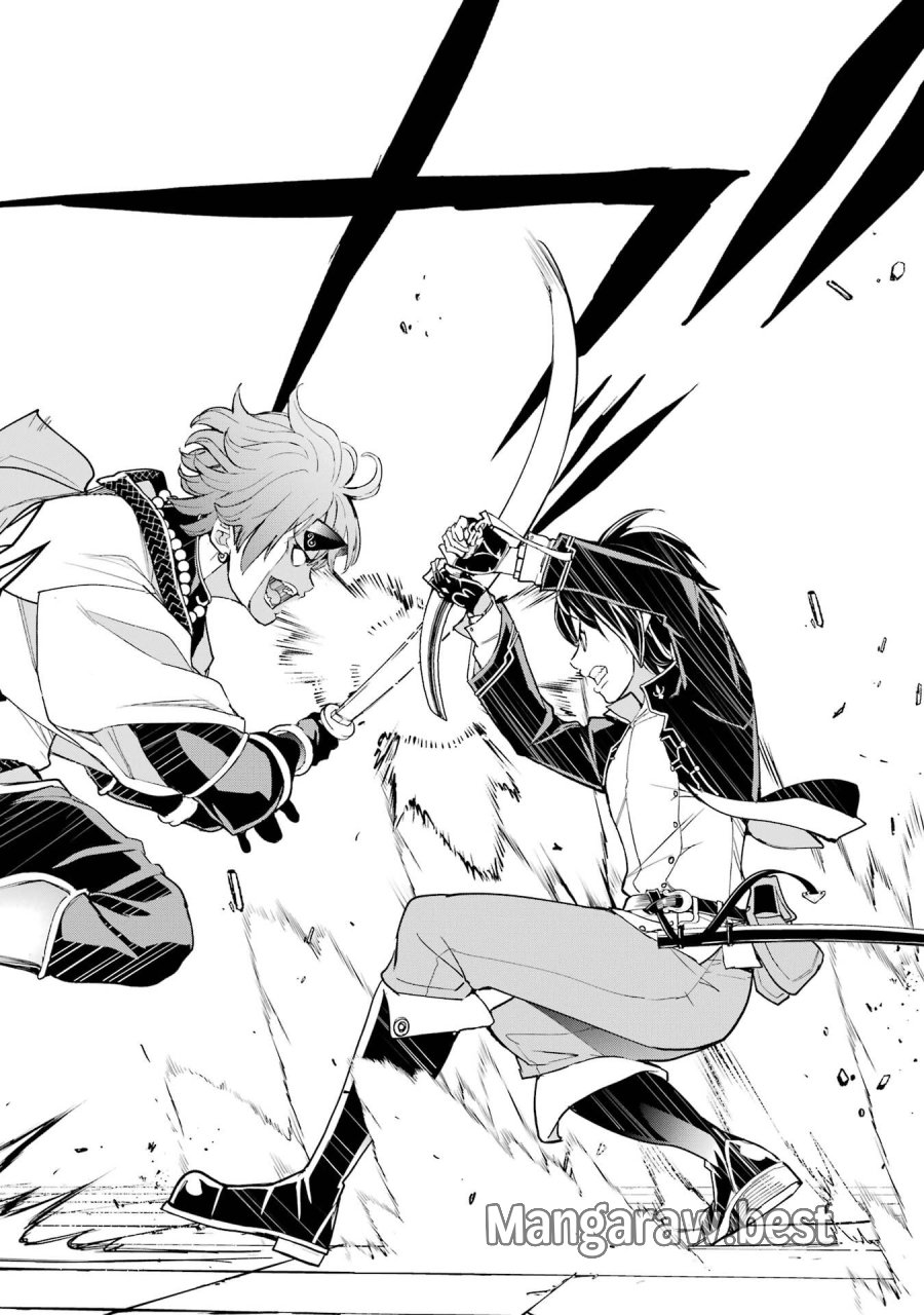 落第賢者の学院無双～二度目の転生、Ｓランクチート魔術師冒険録～ 第24話 - Page 24