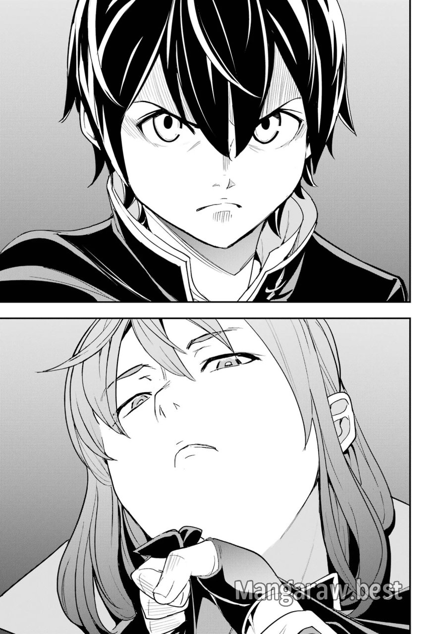 落第賢者の学院無双～二度目の転生、Ｓランクチート魔術師冒険録～ 第26話 - Page 17