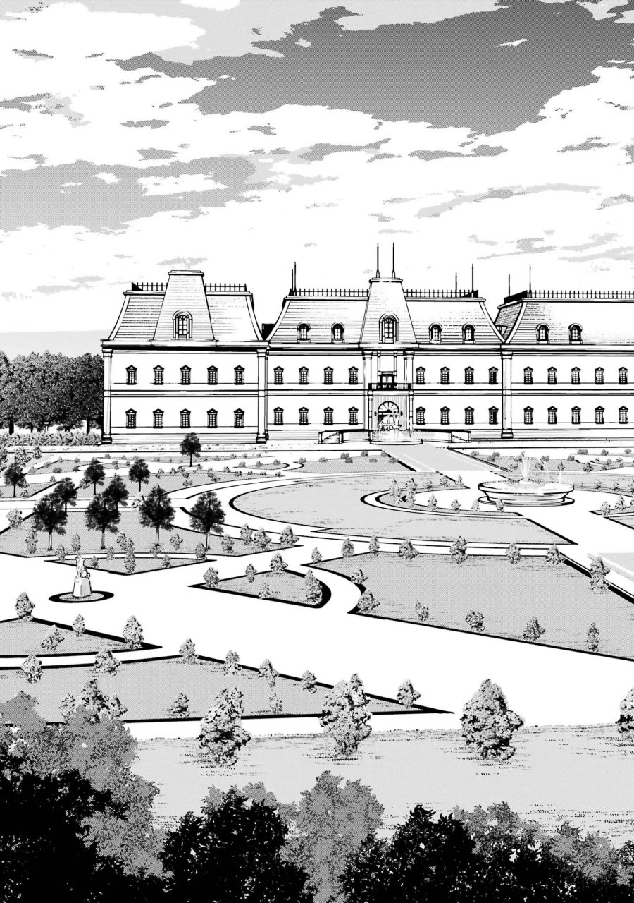 落第賢者の学院無双～二度目の転生、Ｓランクチート魔術師冒険録～ 第26話 - Page 21