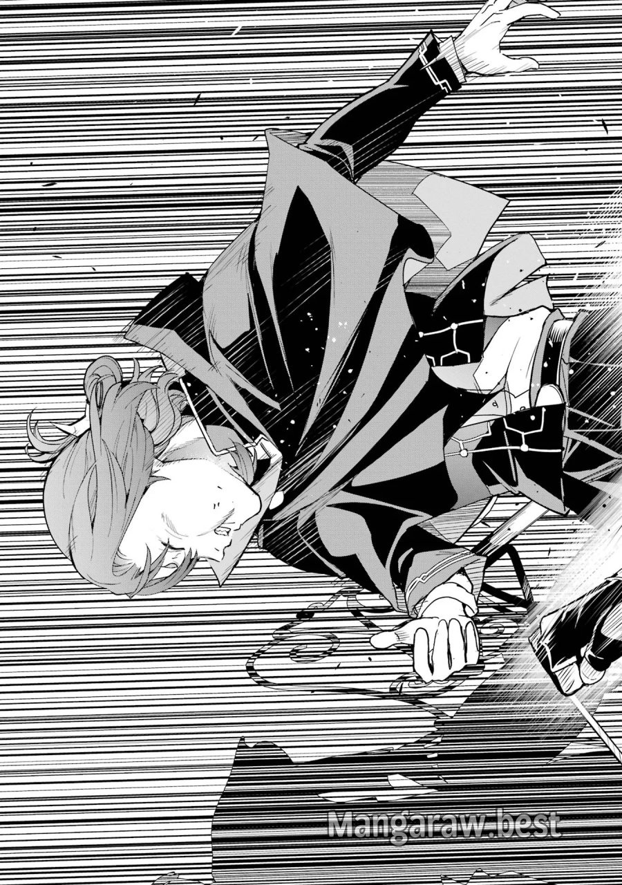 落第賢者の学院無双～二度目の転生、Ｓランクチート魔術師冒険録～ 第26話 - Page 49
