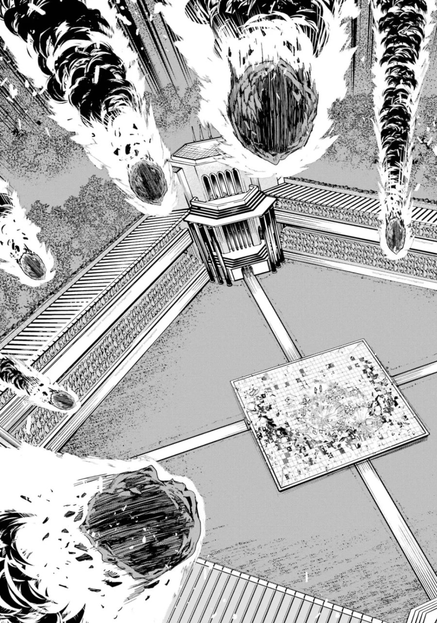 落第賢者の学院無双～二度目の転生、Ｓランクチート魔術師冒険録～ 第26話 - Page 5