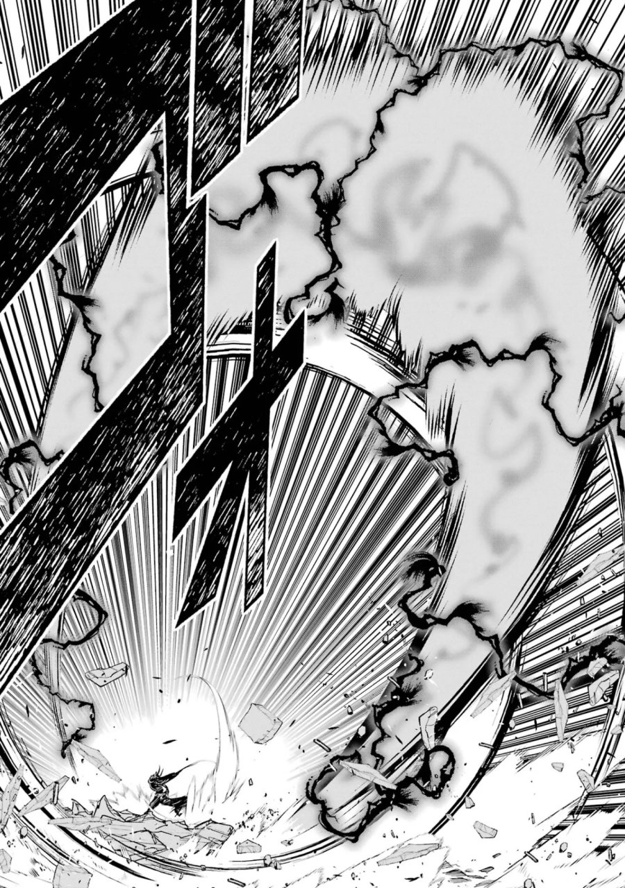 落第賢者の学院無双～二度目の転生、Ｓランクチート魔術師冒険録～ 第25話 - Page 41