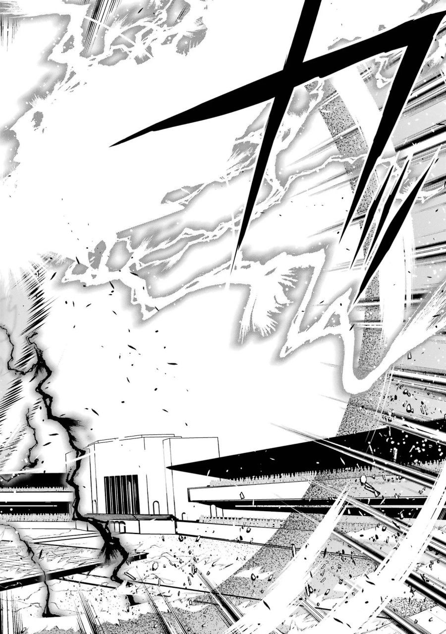 落第賢者の学院無双～二度目の転生、Ｓランクチート魔術師冒険録～ 第25話 - Page 42