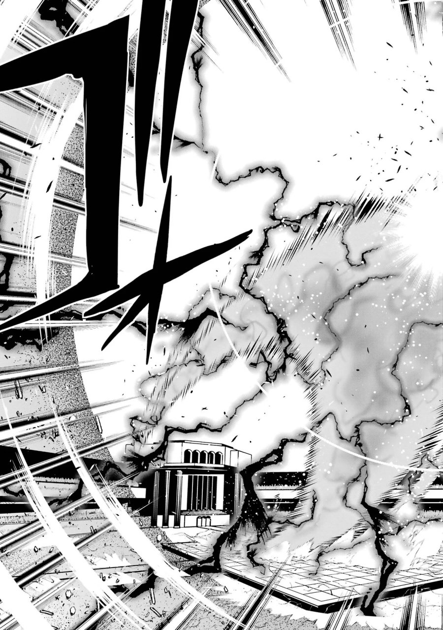 落第賢者の学院無双～二度目の転生、Ｓランクチート魔術師冒険録～ 第25話 - Page 43