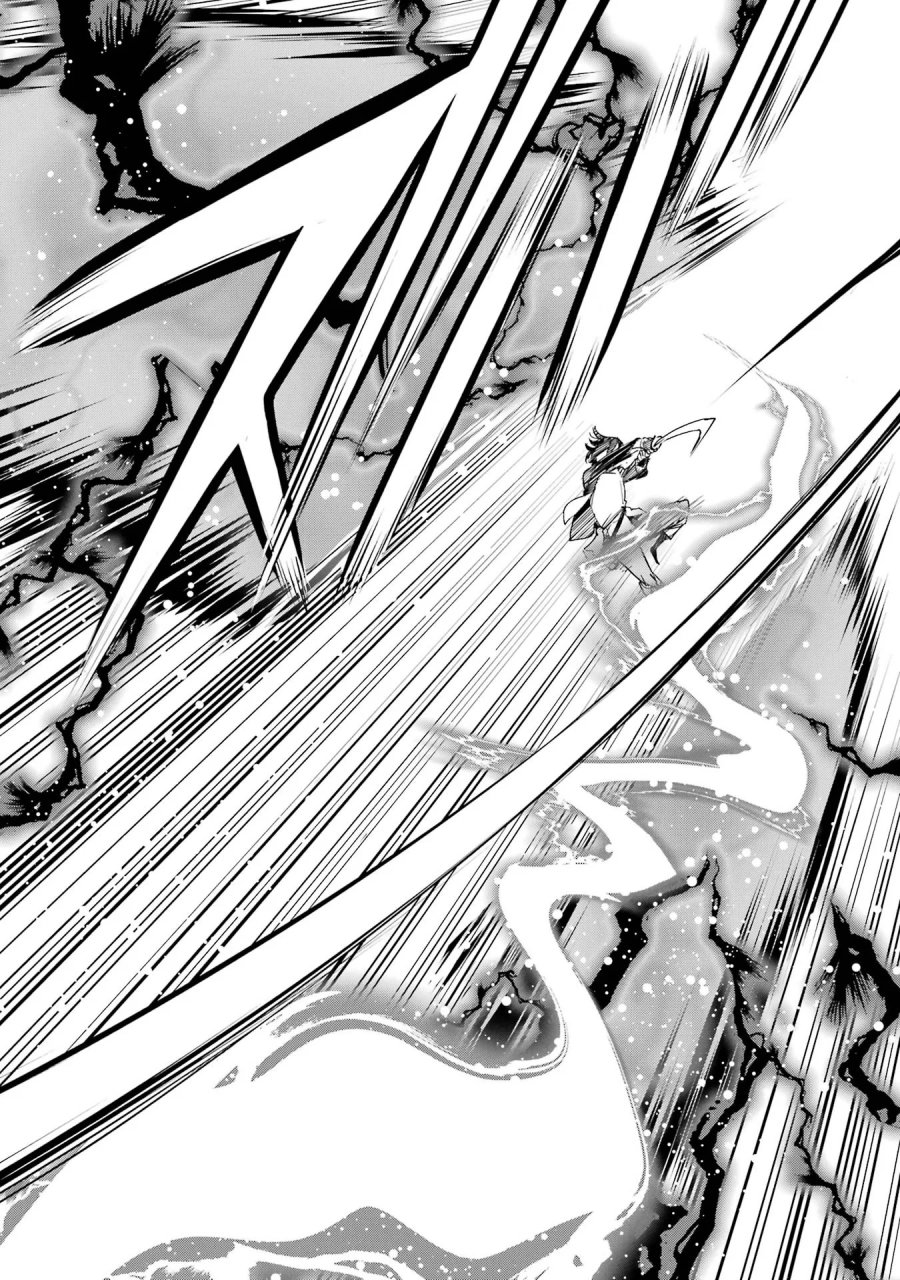 落第賢者の学院無双～二度目の転生、Ｓランクチート魔術師冒険録～ 第25話 - Page 52