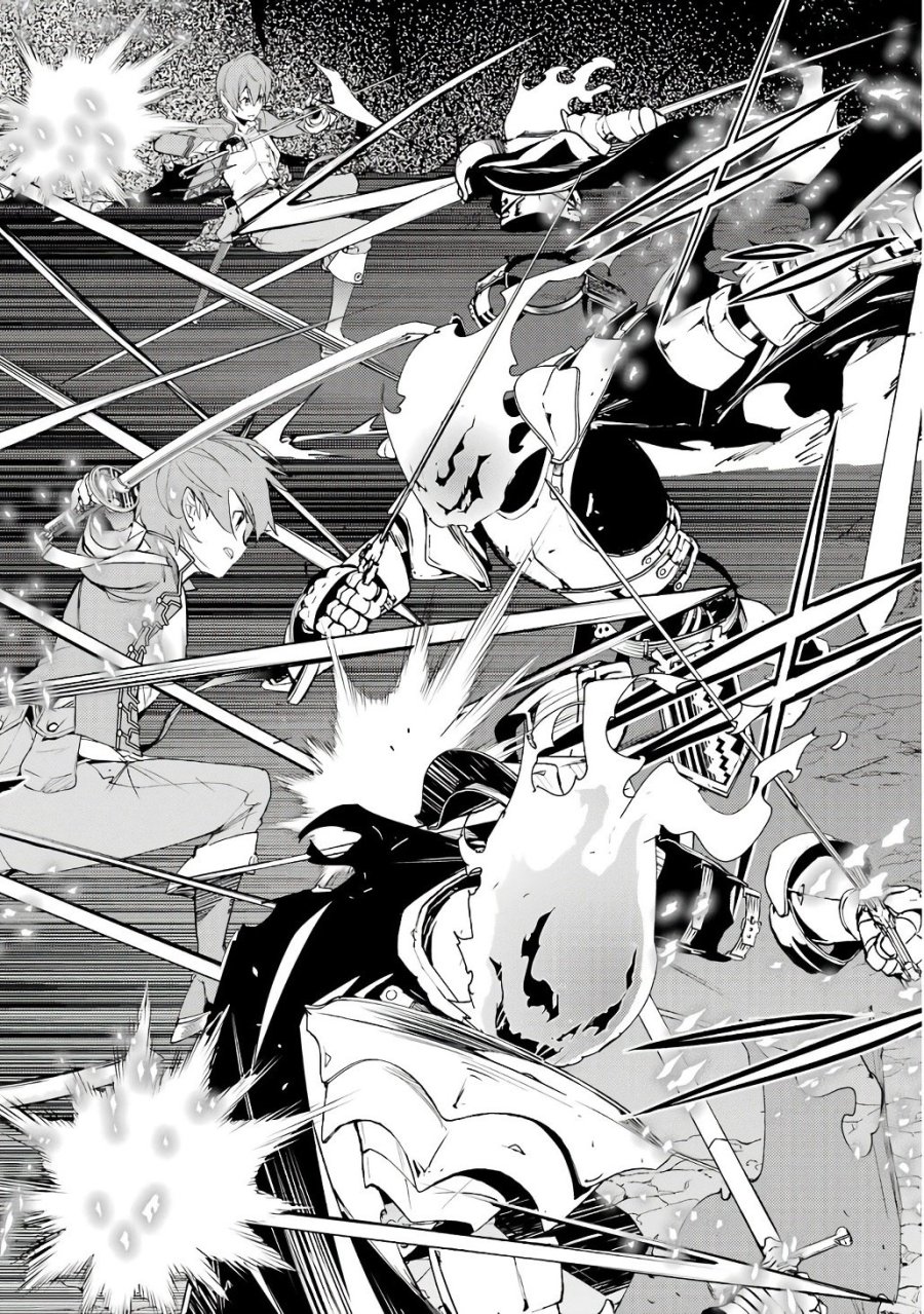 落第賢者の学院無双～二度目の転生、Ｓランクチート魔術師冒険録～ 第19話 - Page 24