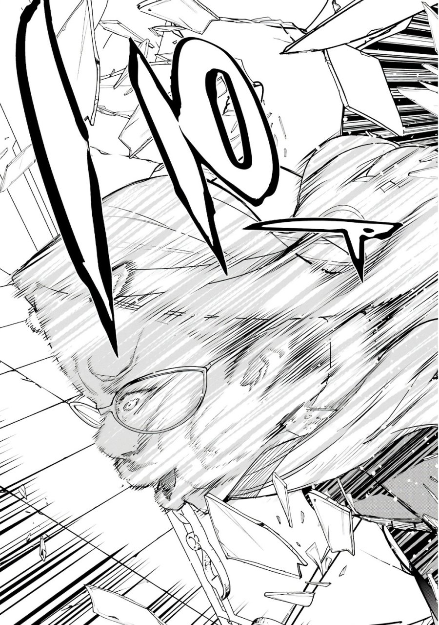 落第賢者の学院無双～二度目の転生、Ｓランクチート魔術師冒険録～ 第19話 - Page 65