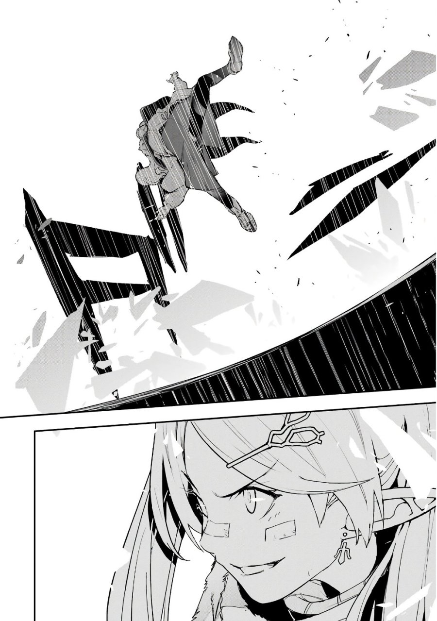 落第賢者の学院無双～二度目の転生、Ｓランクチート魔術師冒険録～ 第19話 - Page 66