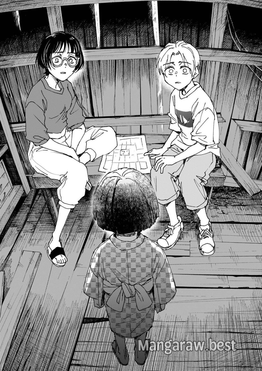 極楽に至る忌門 第22話 - Page 31