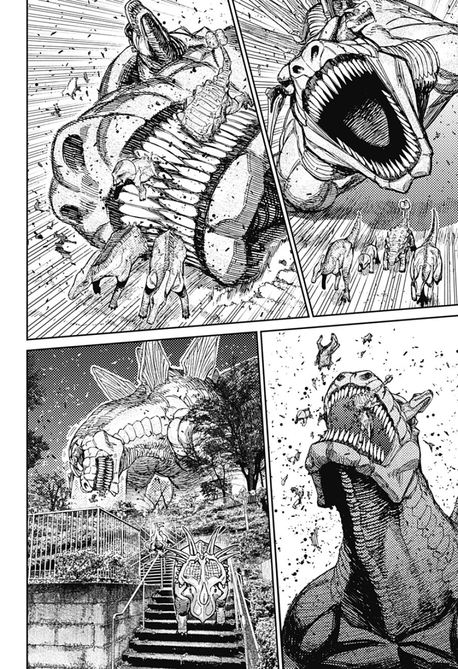 ダンダダン 第242話 - Page 6