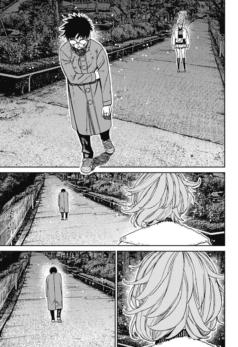ダンダダン 第238話 - Page 9