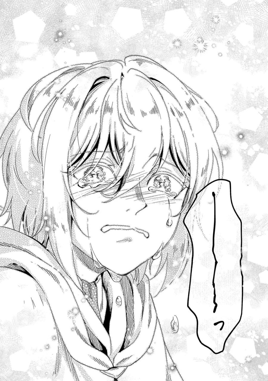 フシノカミ～辺境から始める文明再生記～ 第51.3話 - Page 2