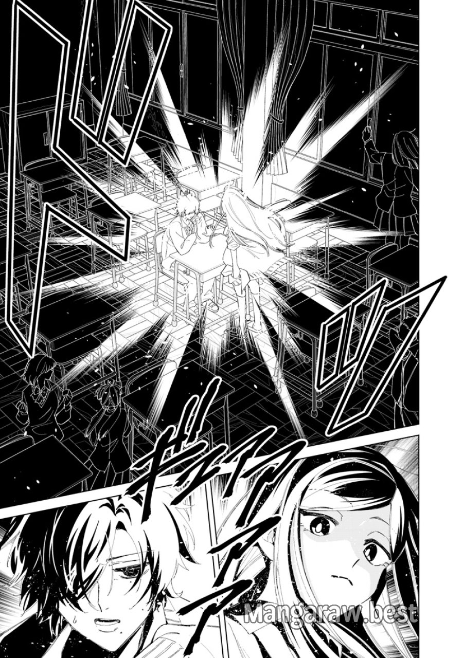 しれっとすげぇこと言ってるギャル。ー私立バラの丸高校の日常ー 第51話 - Page 5