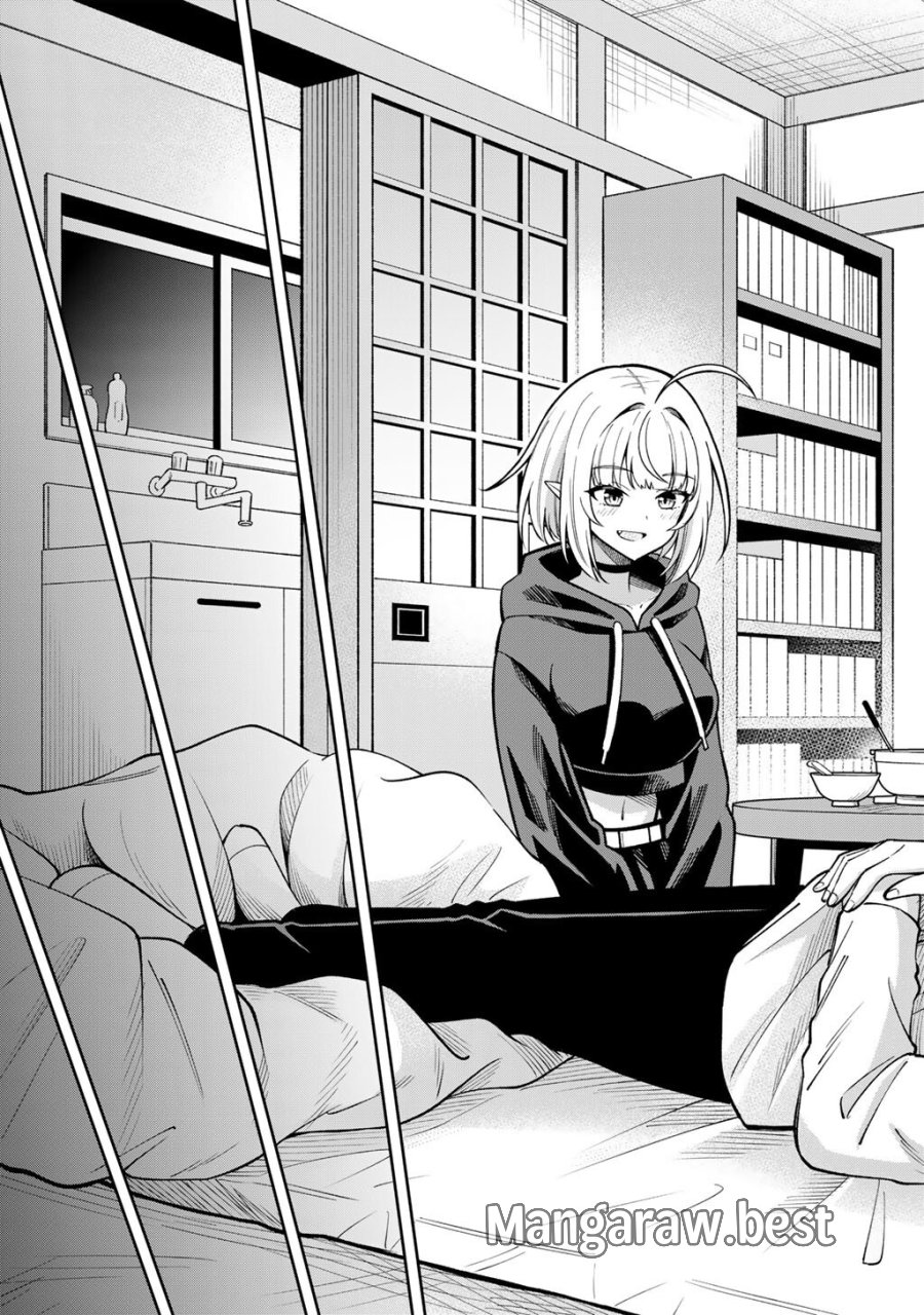 いただきます、夜明けまで。～眠れない小説家と吸えない吸血鬼～ 第2話 - Page 27