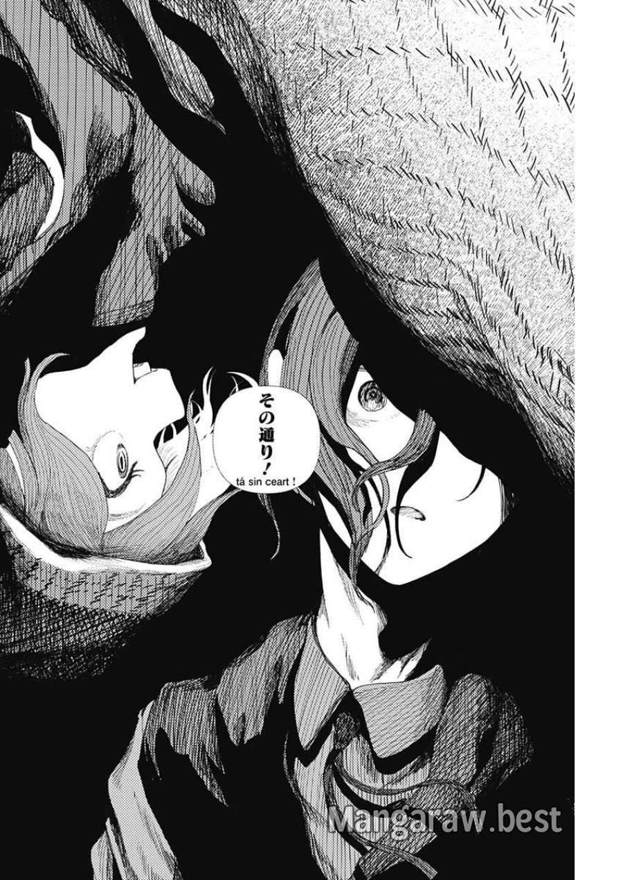 エニグマティカ 第9話 - Trang 16