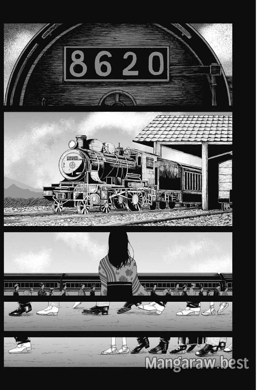 エニグマティカ 第3話 - Trang 16