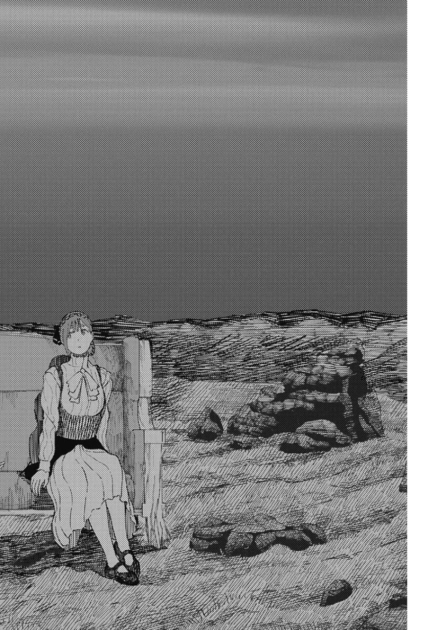 エニグマティカ 第11話 - Trang 18