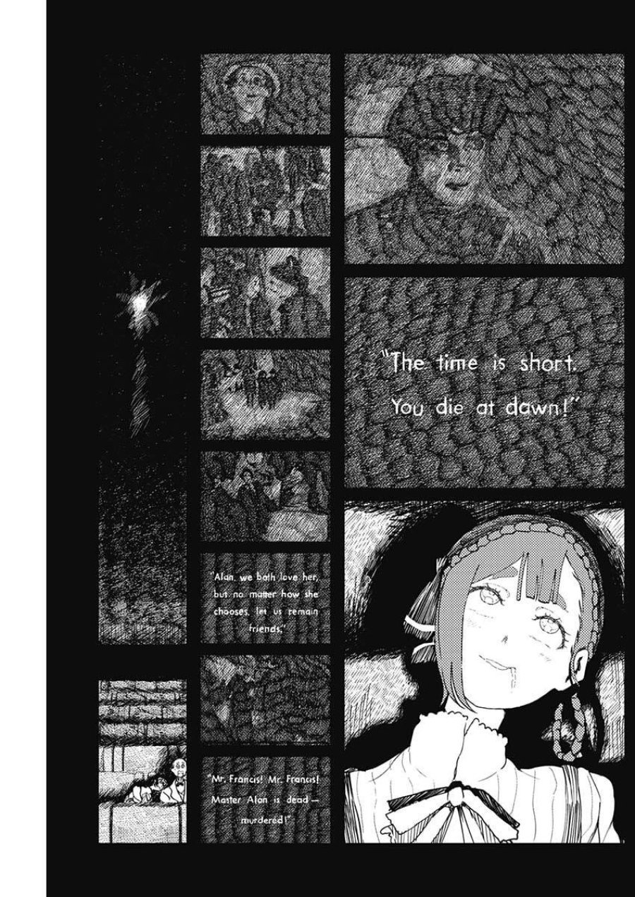 エニグマティカ 第14話 - Page 5