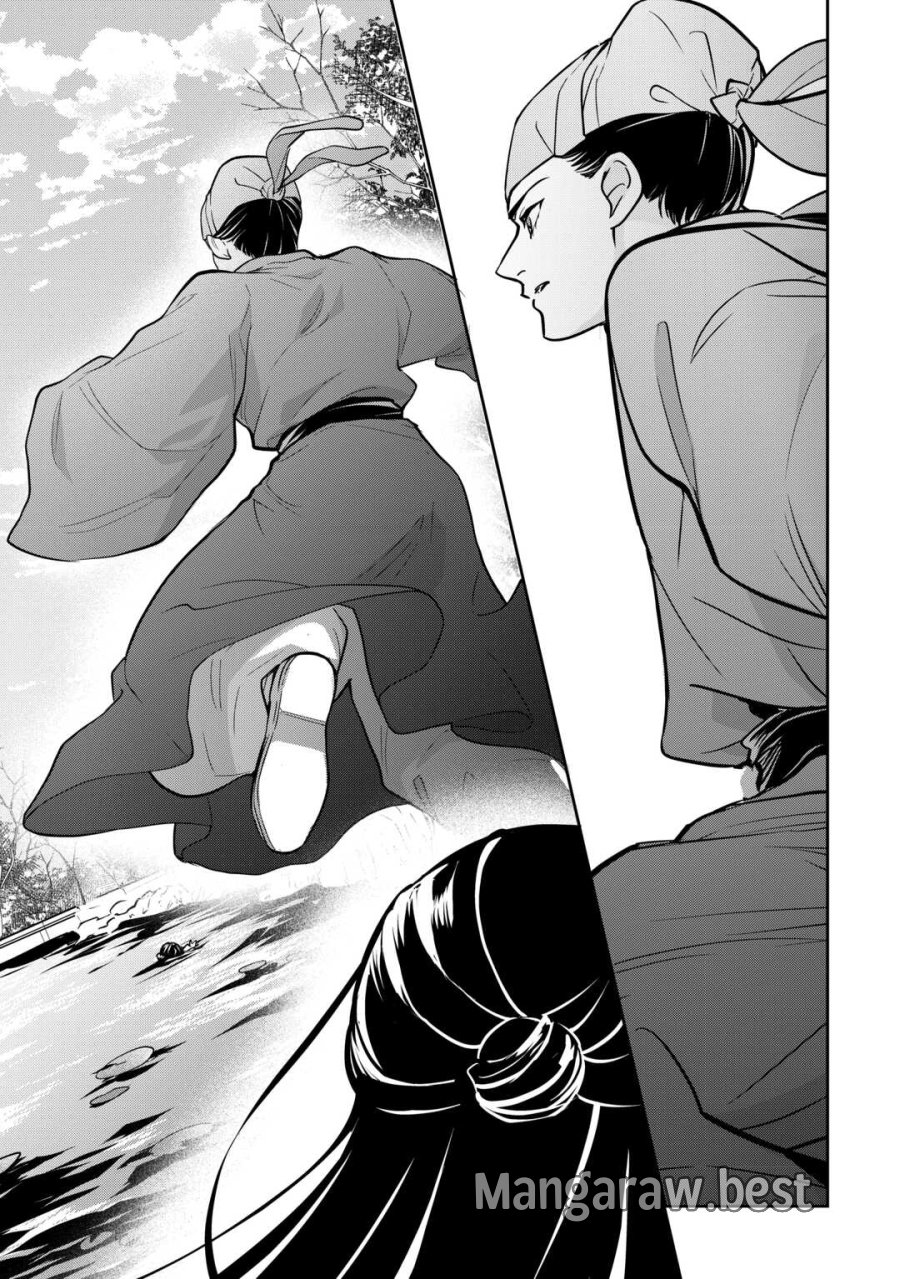 後宮の偽物 ～冷遇妃は皇宮の秘密を暴く～ 第4話 - Page 23