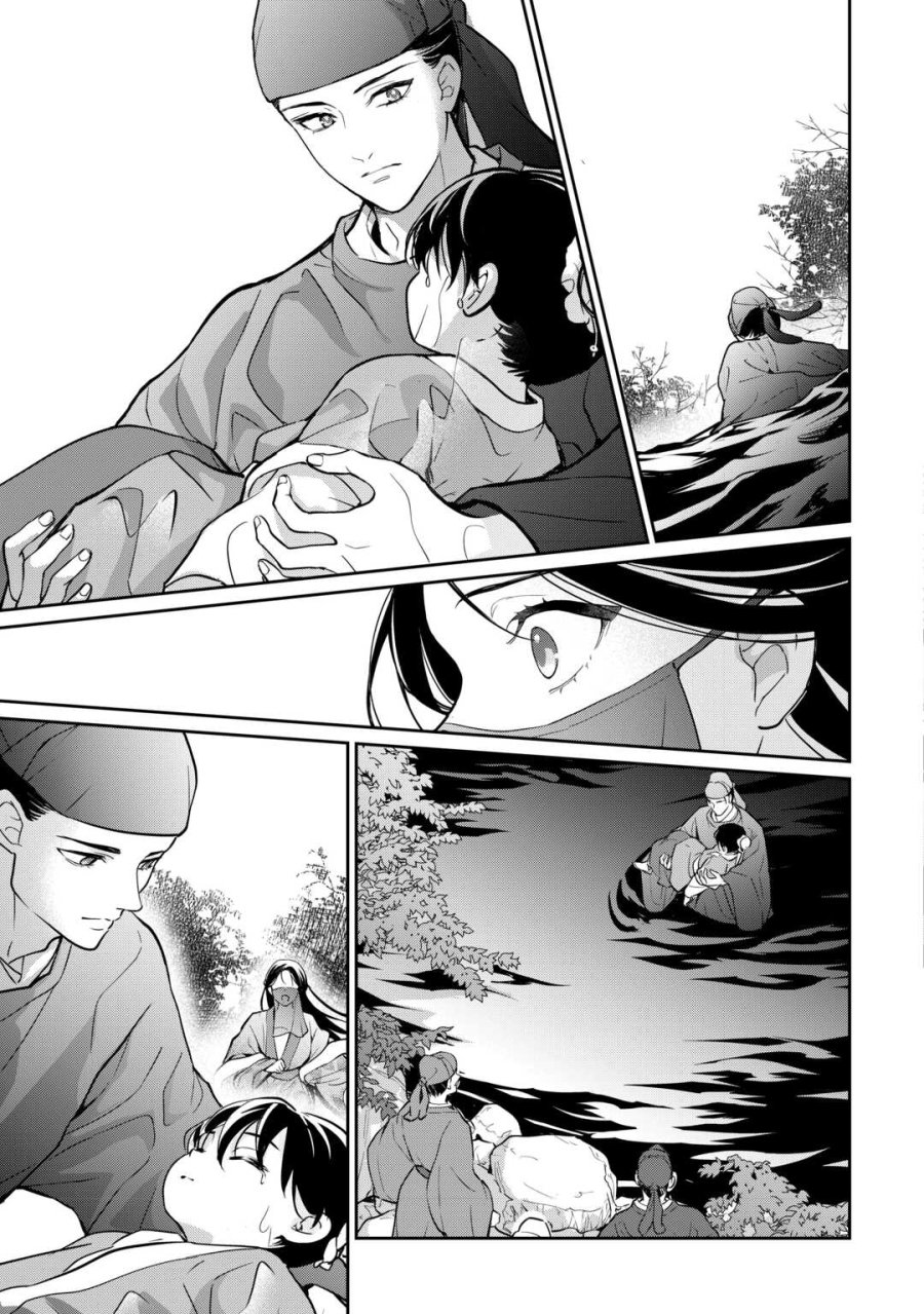 後宮の偽物 ～冷遇妃は皇宮の秘密を暴く～ 第4話 - Page 25