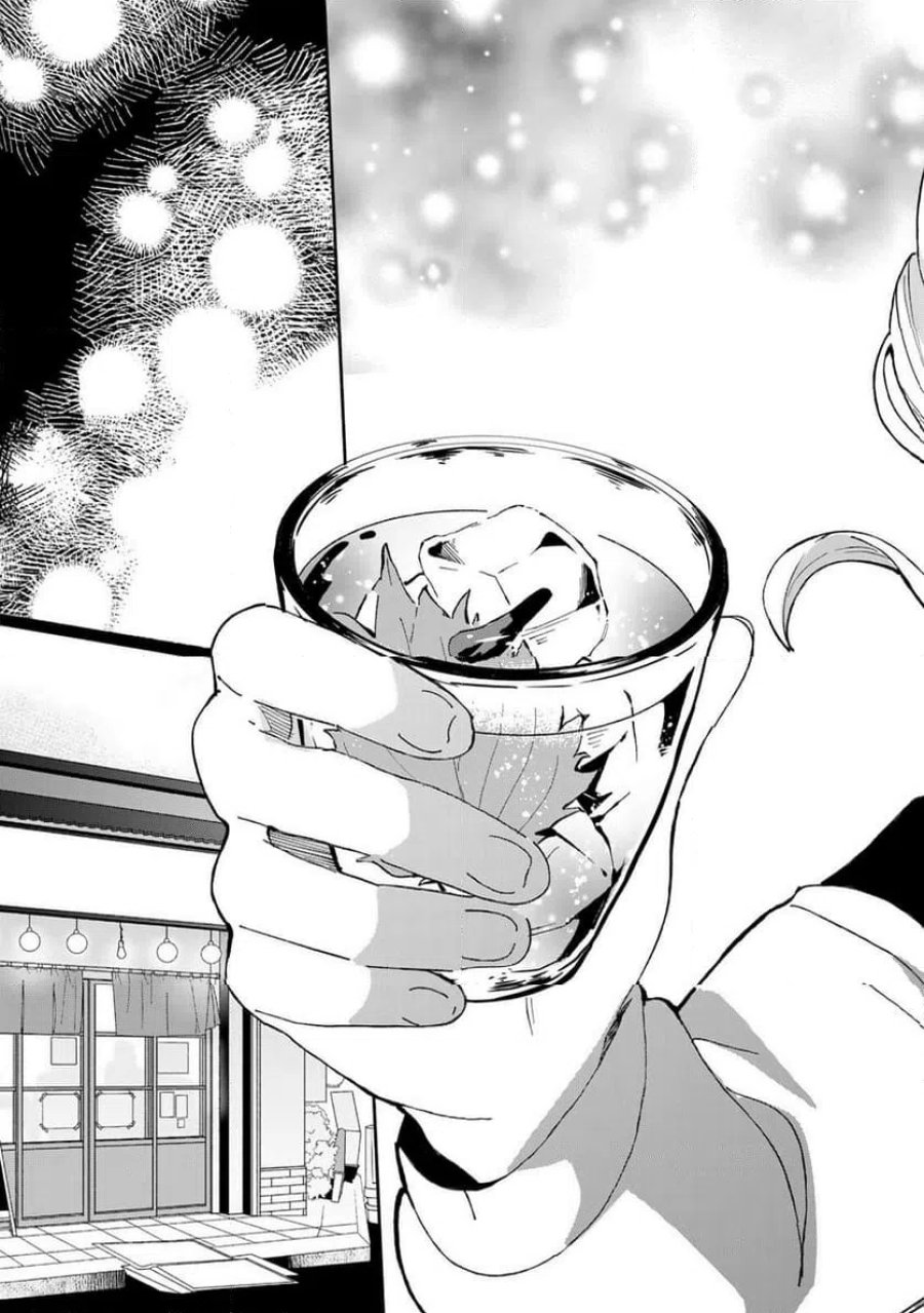 立ち飲みご令嬢 第56話 - Page 17