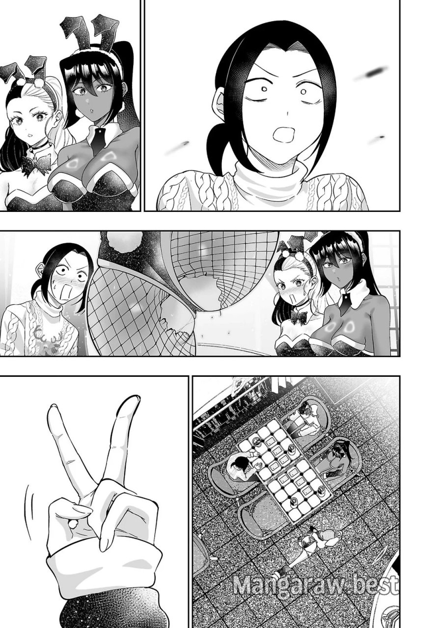 うさ耳ジャックポット 第15話 - Page 15