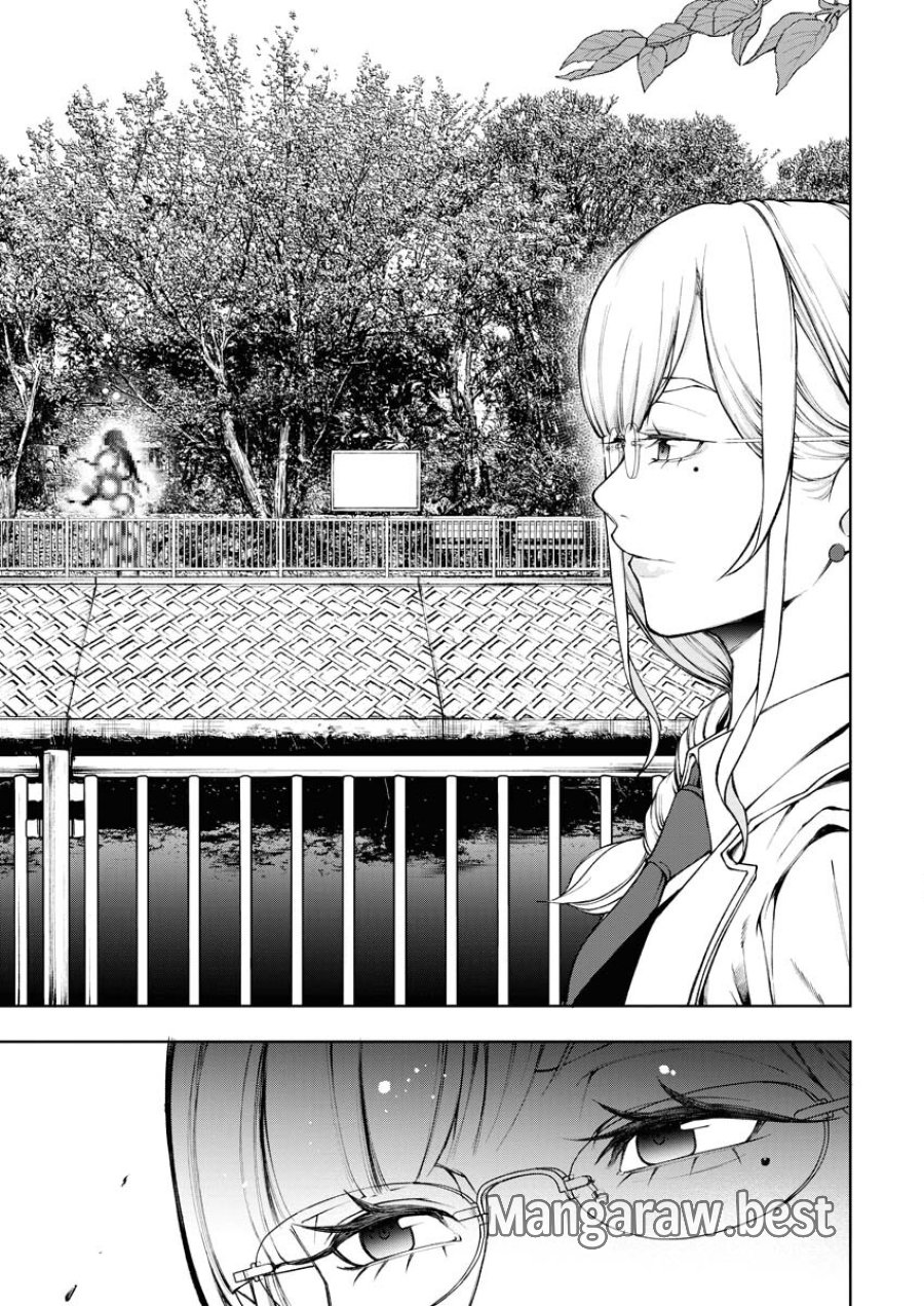 株式会社神かくし 第27話 - Trang 7