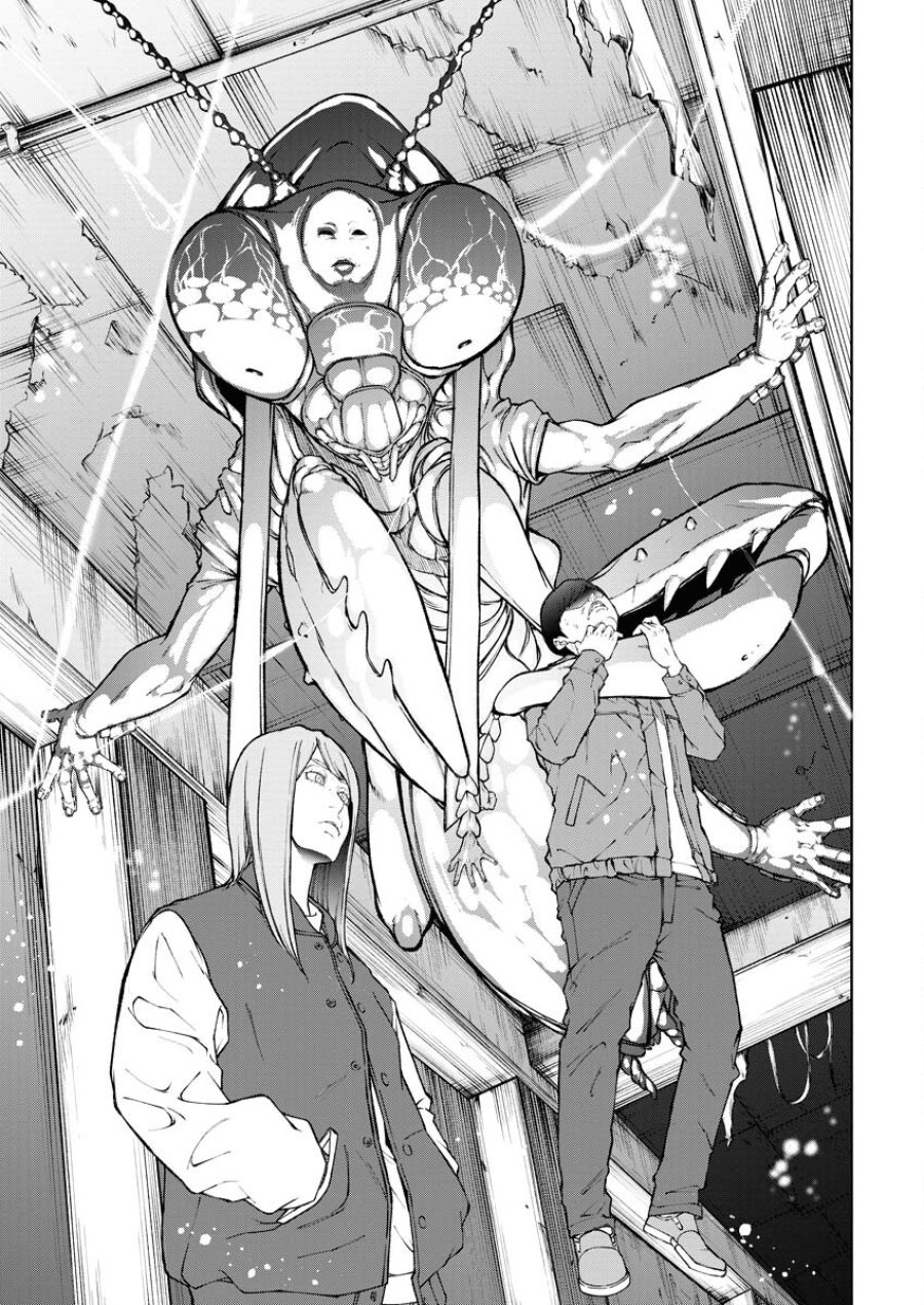 株式会社神かくし 第39.5話 - Trang 13